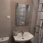 за гости александър * Чепеларе